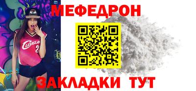 кокаин премиум Лесосибирск
