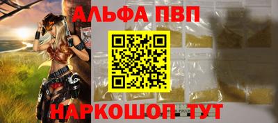 МДМА Ликино-Дулёво