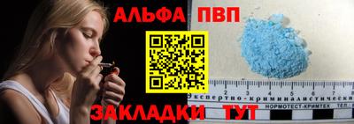кокс Ливны