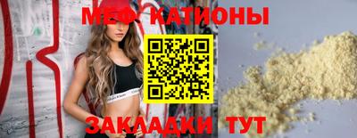 кокс Ливны