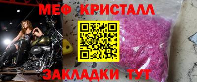 кокс Ливны