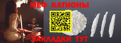 кокс Ливны
