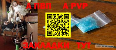 кокс Ливны
