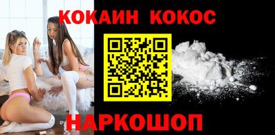 МДМА Ликино-Дулёво
