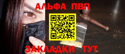 кокс Ливны