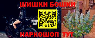 кокаин премиум Лесосибирск
