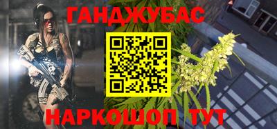 МДМА Ликино-Дулёво