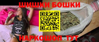 кокс Ливны