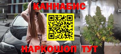 МДМА Ликино-Дулёво