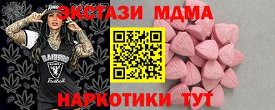 кокс Ливны