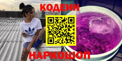 кокс Ливны