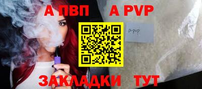 кокаин премиум Лесосибирск