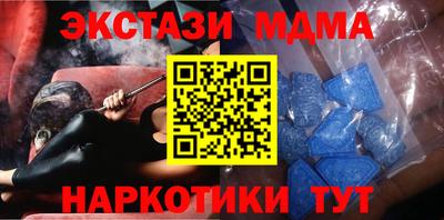 кокаин премиум Лесосибирск