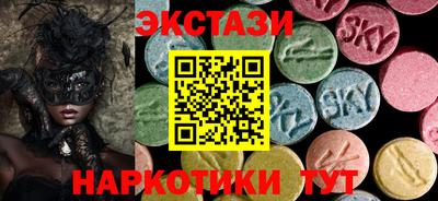 МДМА Ликино-Дулёво