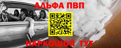МДМА Ликино-Дулёво