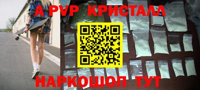 кокаин премиум Лесосибирск