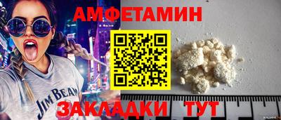 кокаин премиум Лесосибирск