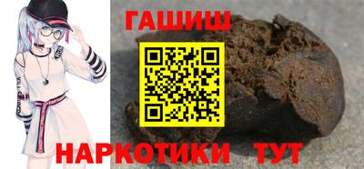кокс Ливны