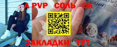 кокаин премиум Лесосибирск