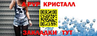 кокаин премиум Лесосибирск