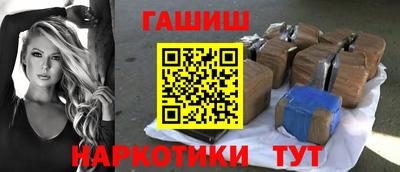 кокс Ливны
