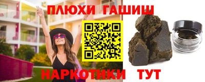 кокаин премиум Лесосибирск