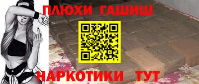 МДМА Ликино-Дулёво
