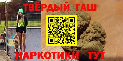 кокс Ливны