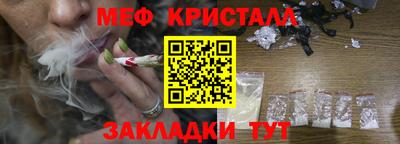 кокаин премиум Лесосибирск
