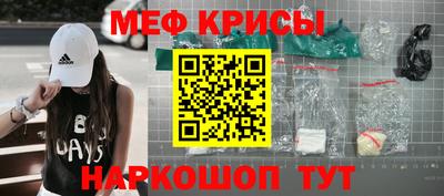 кокаин премиум Лесосибирск