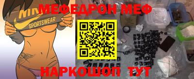 кокаин премиум Лесосибирск
