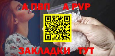 МДМА Ликино-Дулёво