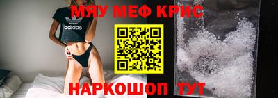 кокаин премиум Лесосибирск
